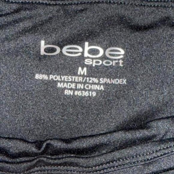 Bebe Sports Medium Leggings! - Picture 3 of 6